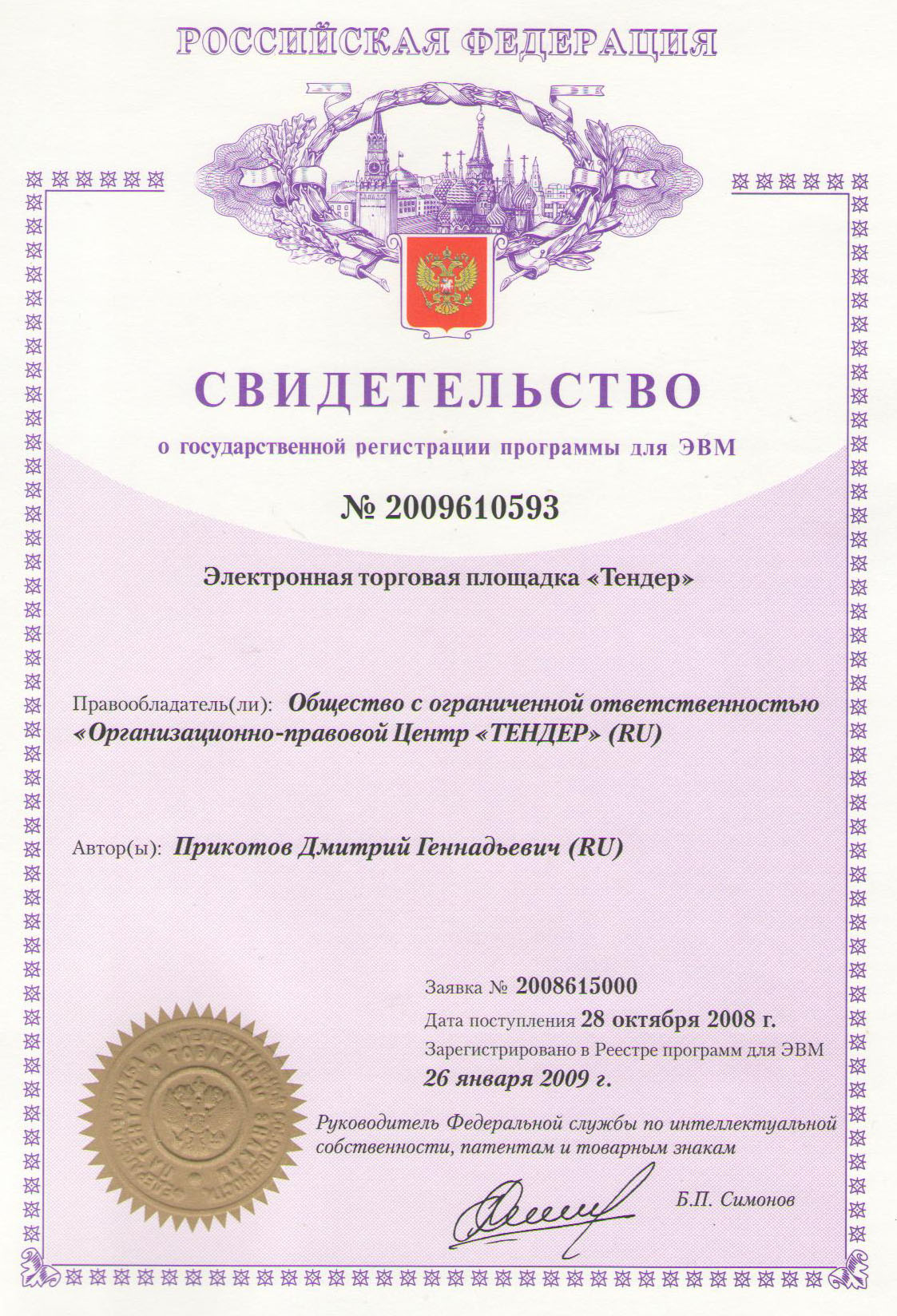 pic01