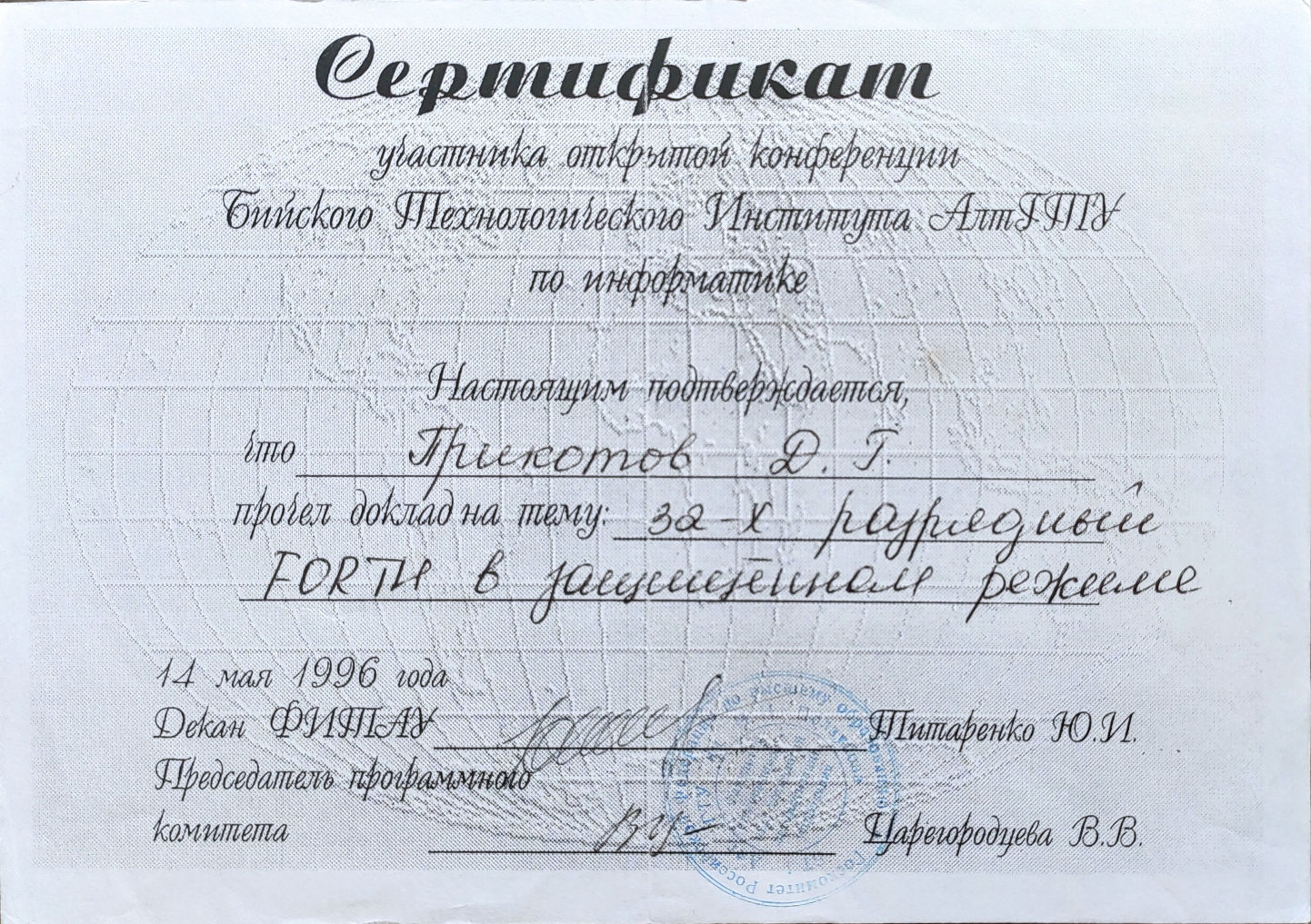 pic01
